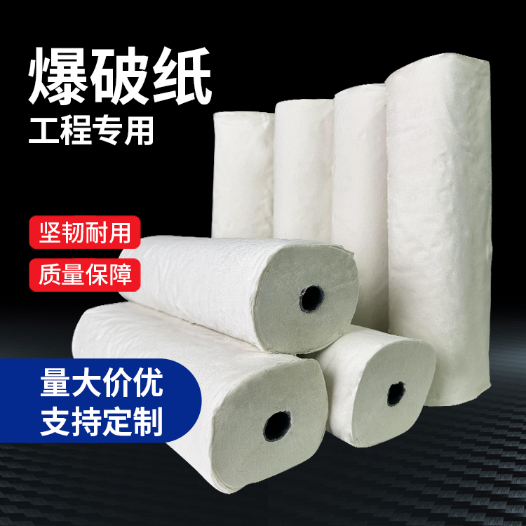 铅山什么是液氧爆破技术？